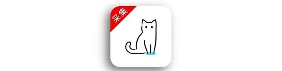 图片[1]-“4K猫影视”更名猫爪，全新版影视软件重出江湖，已适配双端！-恒屹小站