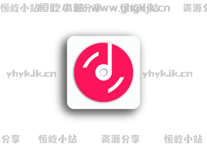 DJ舞曲音乐下载器，支持安卓+车机，支持MV，本地视频和音乐播放-恒屹小站