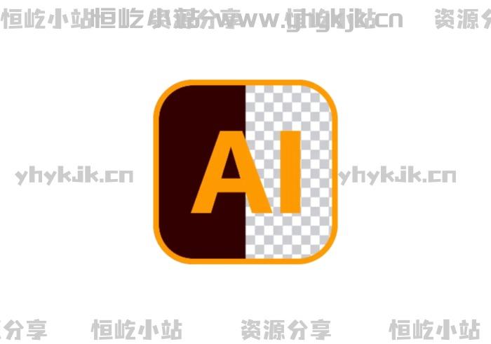 AI抠图神器，照片修复，一键消除，去水印-恒屹小站
