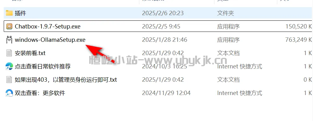 图片[2]-清华大学元宇宙实验室《Deepseek:从入门到精通》文档，104页ppt-恒屹小站