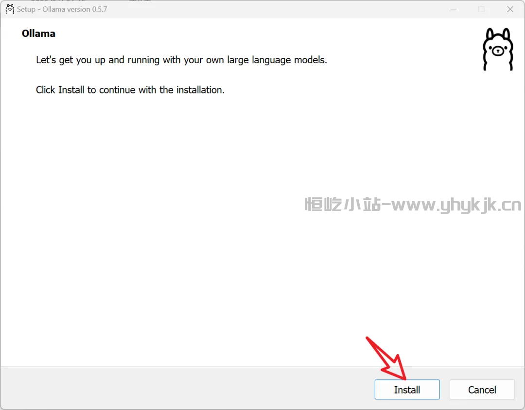图片[3]-清华大学元宇宙实验室《Deepseek:从入门到精通》文档，104页ppt-恒屹小站