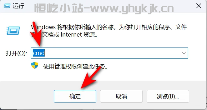 图片[7]-清华大学元宇宙实验室《Deepseek:从入门到精通》文档，104页ppt-恒屹小站