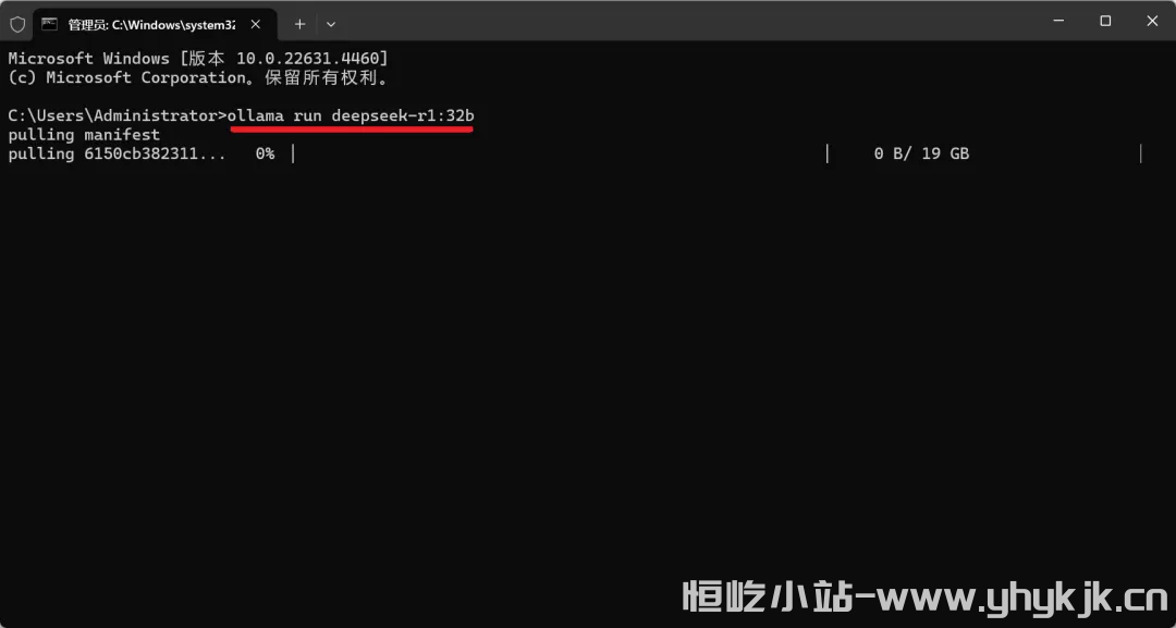 图片[8]-清华大学元宇宙实验室《Deepseek:从入门到精通》文档，104页ppt-恒屹小站