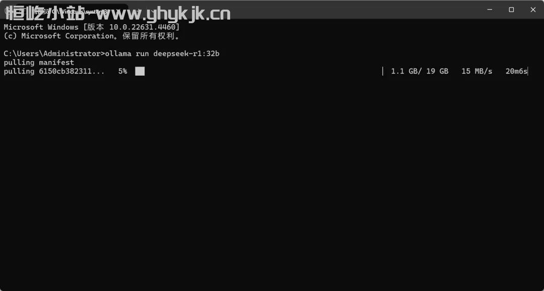 图片[9]-清华大学元宇宙实验室《Deepseek:从入门到精通》文档，104页ppt-恒屹小站