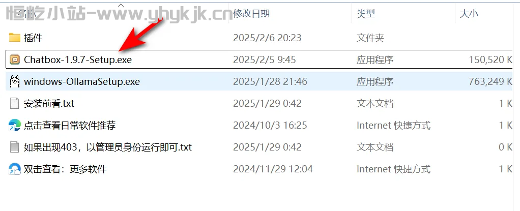 图片[12]-清华大学元宇宙实验室《Deepseek:从入门到精通》文档，104页ppt-恒屹小站