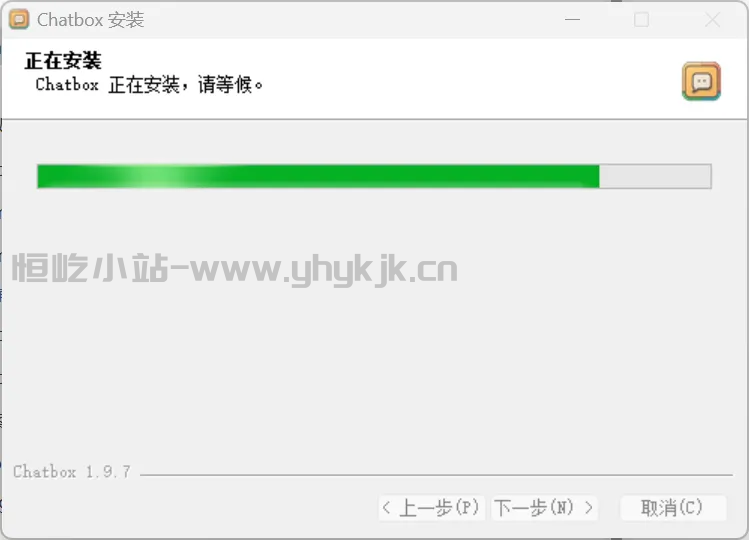 图片[13]-清华大学元宇宙实验室《Deepseek:从入门到精通》文档，104页ppt-恒屹小站