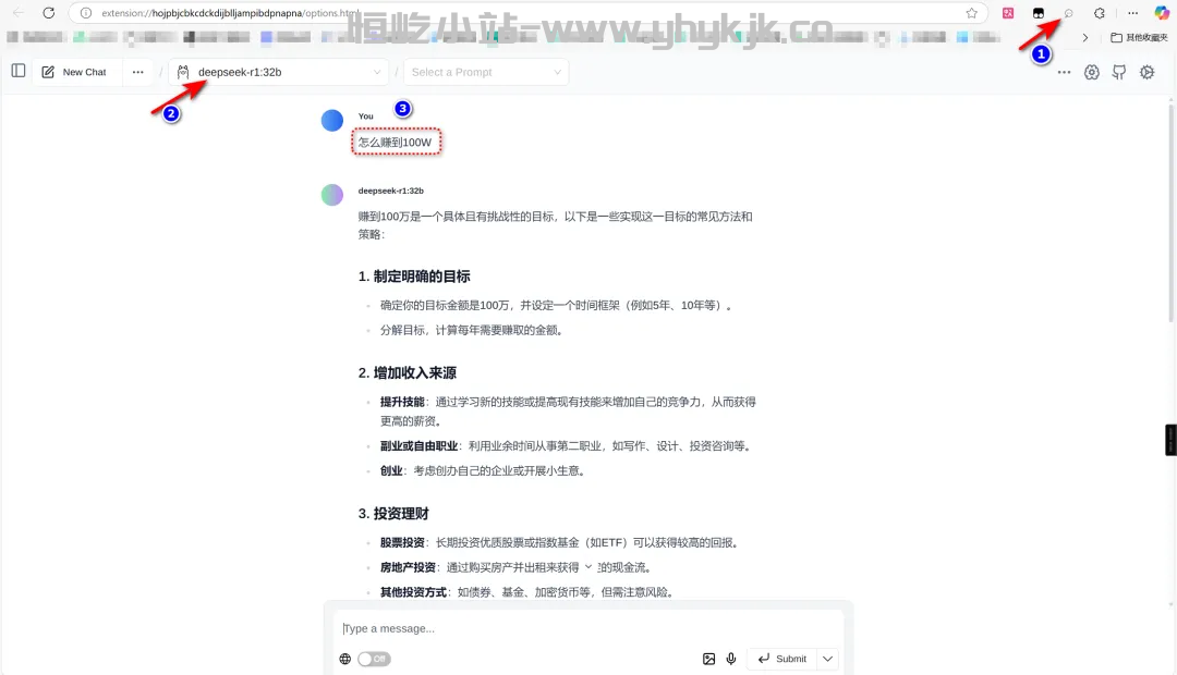 图片[20]-清华大学元宇宙实验室《Deepseek:从入门到精通》文档，104页ppt-恒屹小站
