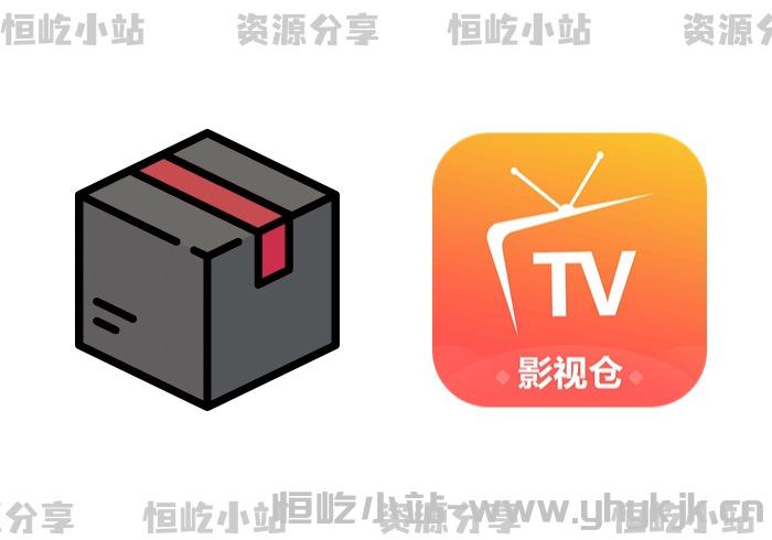TVbox影视仓接口+内置魔改软件，4K影视动漫畅看直播-恒屹小站