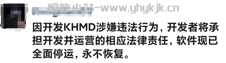 图片[1]-三款网站，4K图库/多平台视频下载/红色警戒在线版-恒屹小站