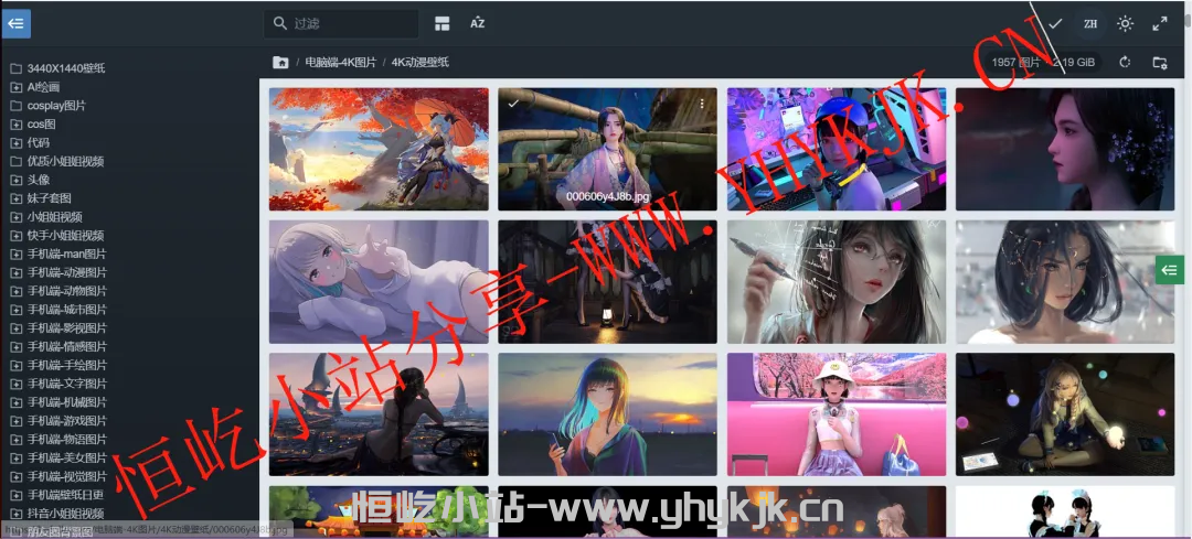 图片[3]-三款网站，4K图库/多平台视频下载/红色警戒在线版-恒屹小站