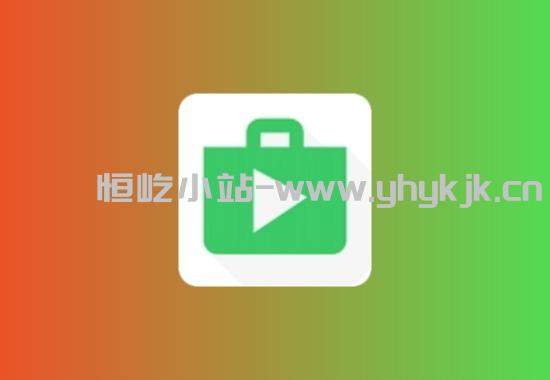 蓝搜丨一款可搜一切的工具，音乐影视软件资源等，全可搜-恒屹小站