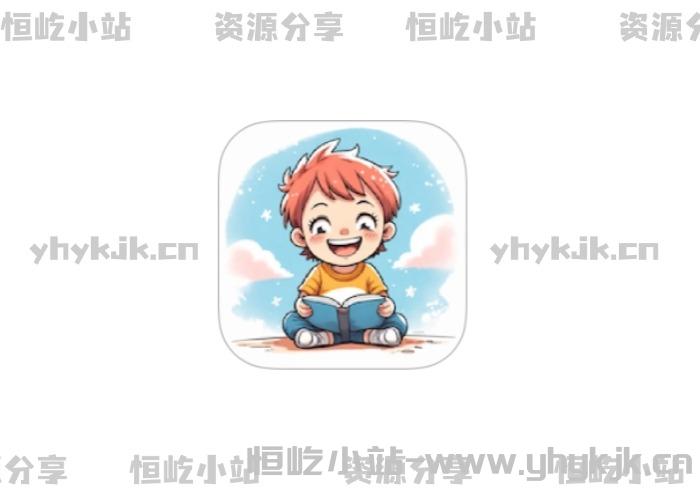漫千绘丨最新漫画软件，纯净无广，畅看国漫日漫美漫韩漫！-恒屹小站