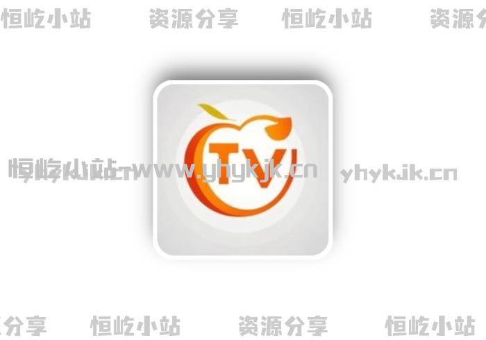油桃TV丨畅看超清直播 不挑网络 聚合各大平台流媒体-恒屹小站