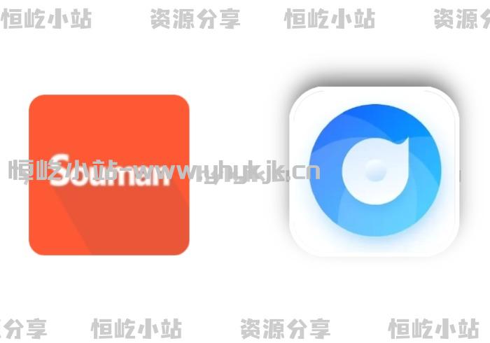 资源大师丨漫搜，支持超多漫画，及各类实用功能应用-恒屹小站