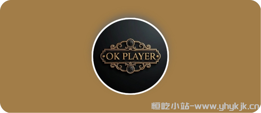 图片[1]-最强4K壳子，TV&竖屏完美适配！畅看直播+点播，追剧影视-恒屹小站