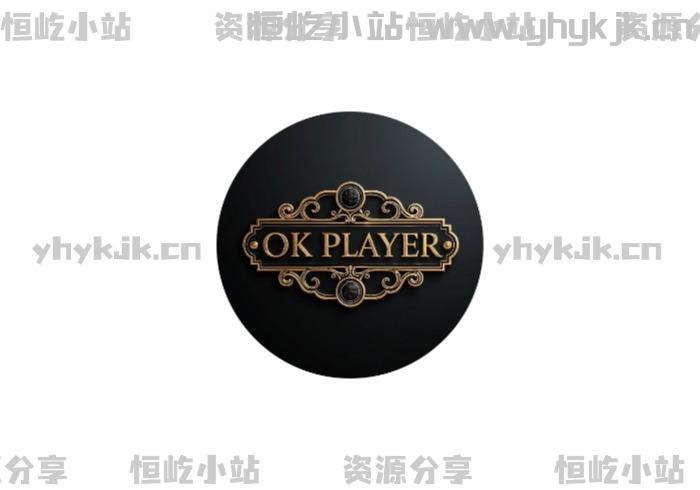 最强4K壳子，TV&竖屏完美适配！畅看直播+点播，追剧影视-恒屹小站